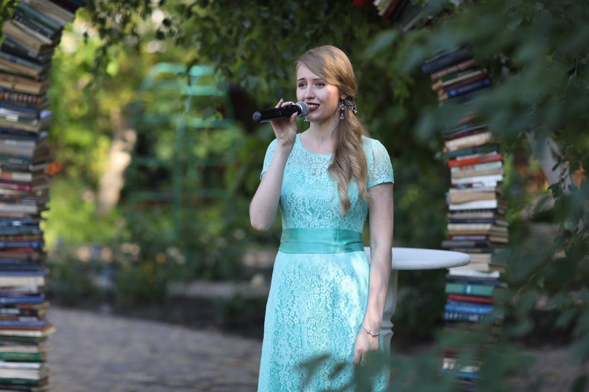 15.07.2017 Книжная свадьба Леши и Насти