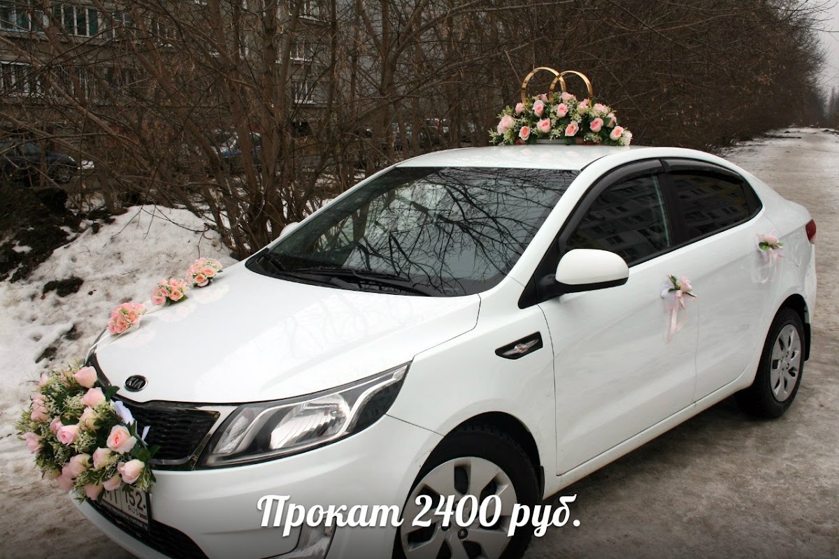 Кадр 187 из 196