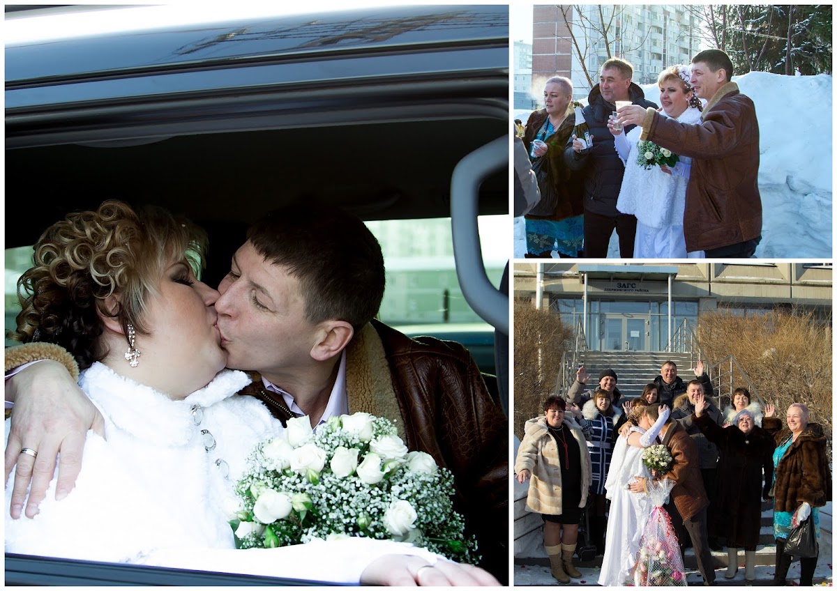 Женечка и Руслан 08.02.14