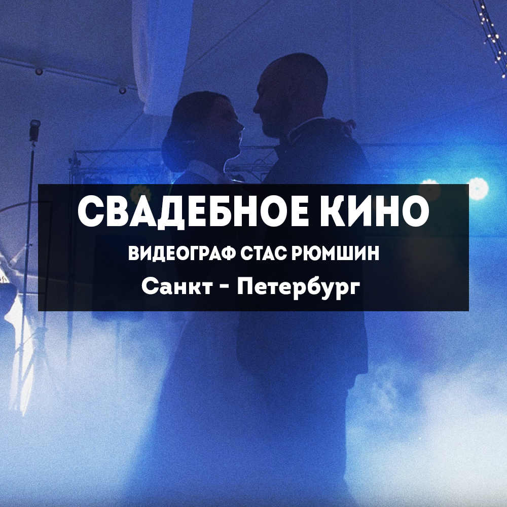 Backstage и Backstage