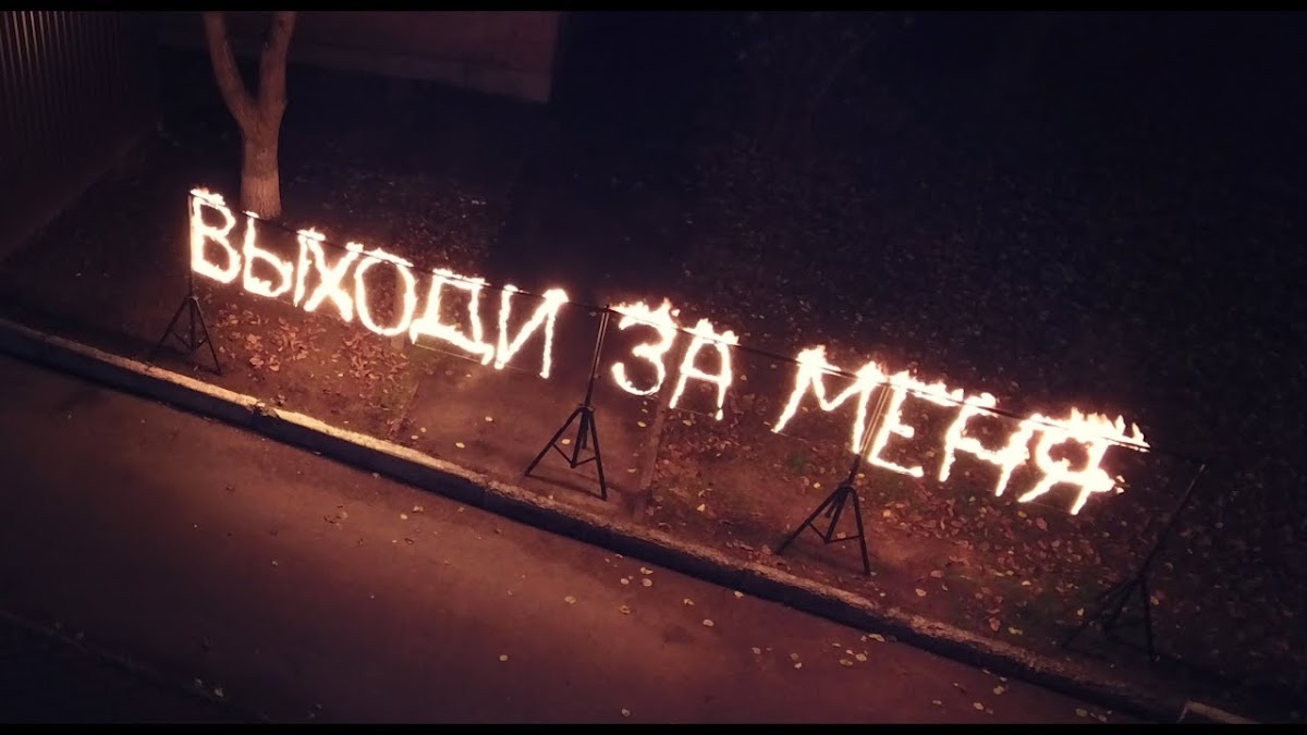 Кадр 87 из 100