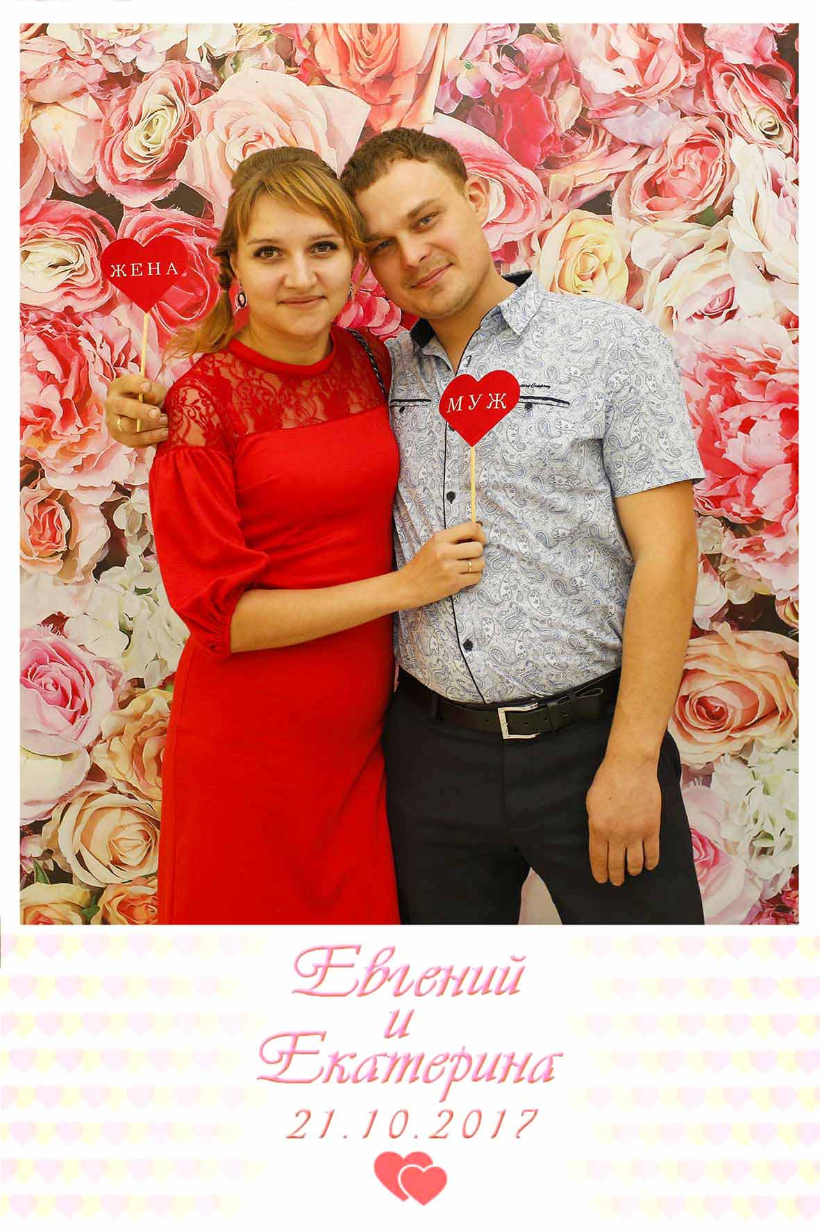 Кадр 37 из 99