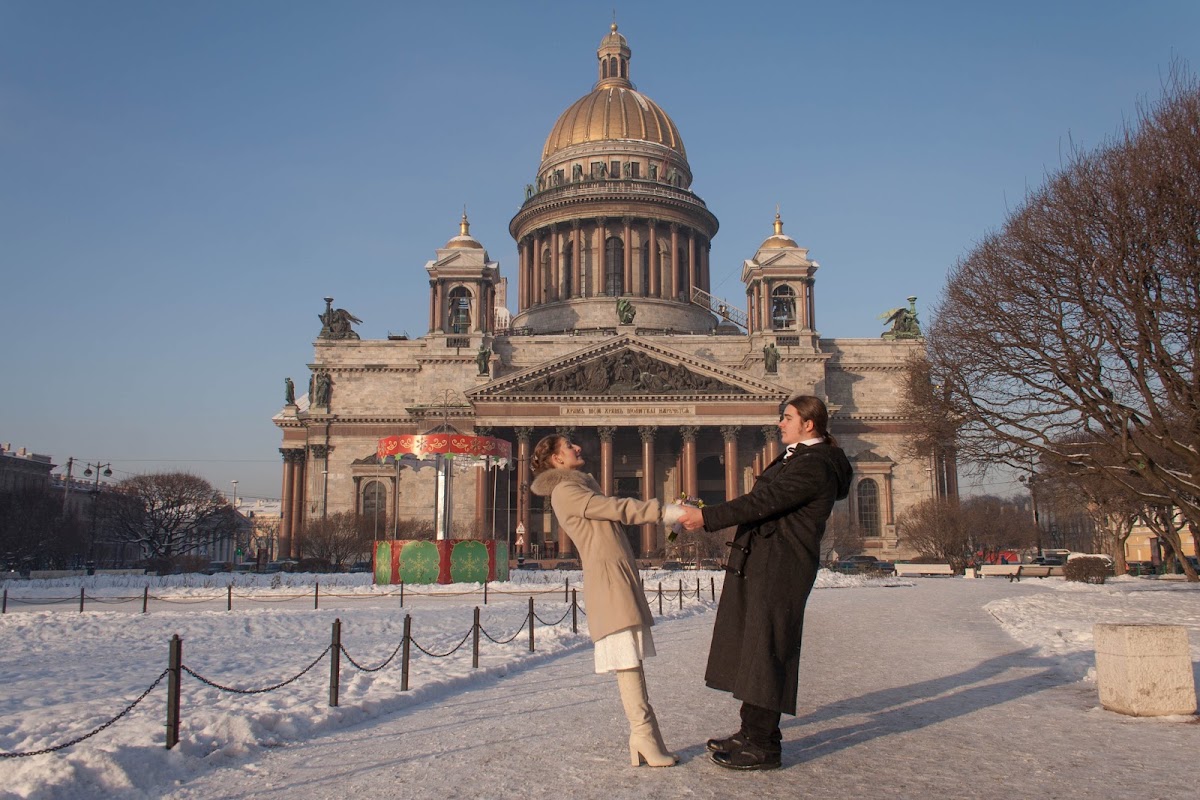 Екатерина и Александр