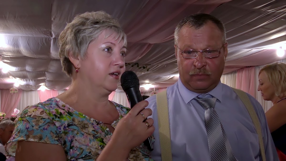 Ирина и Роман