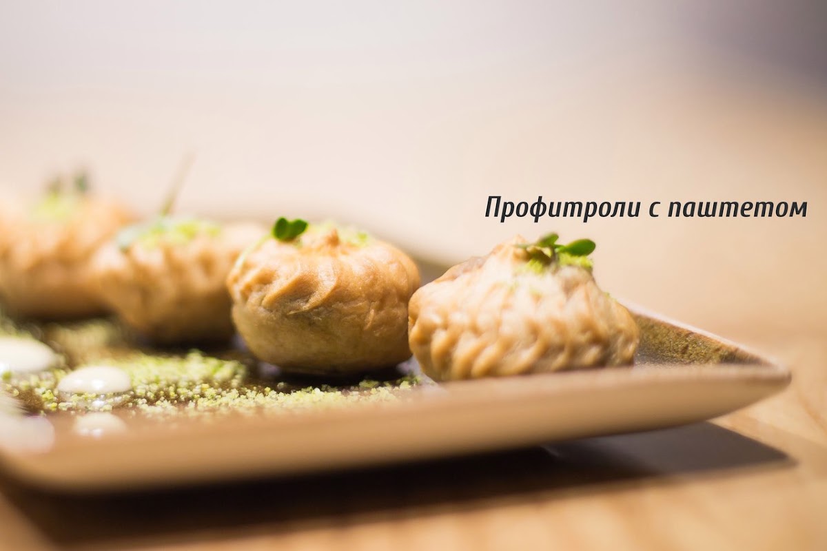 Закуски