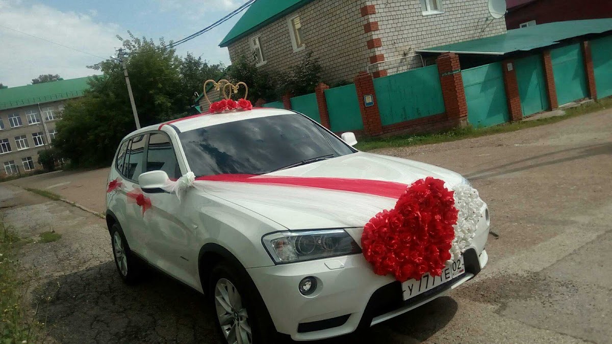 Альбина Ваниль
