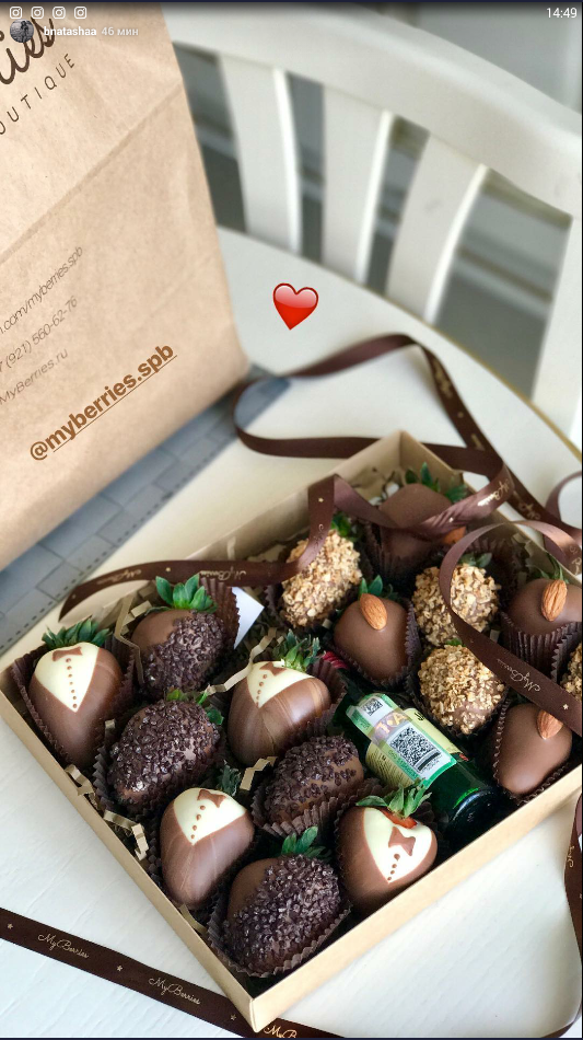 Instagram @myberries.spb