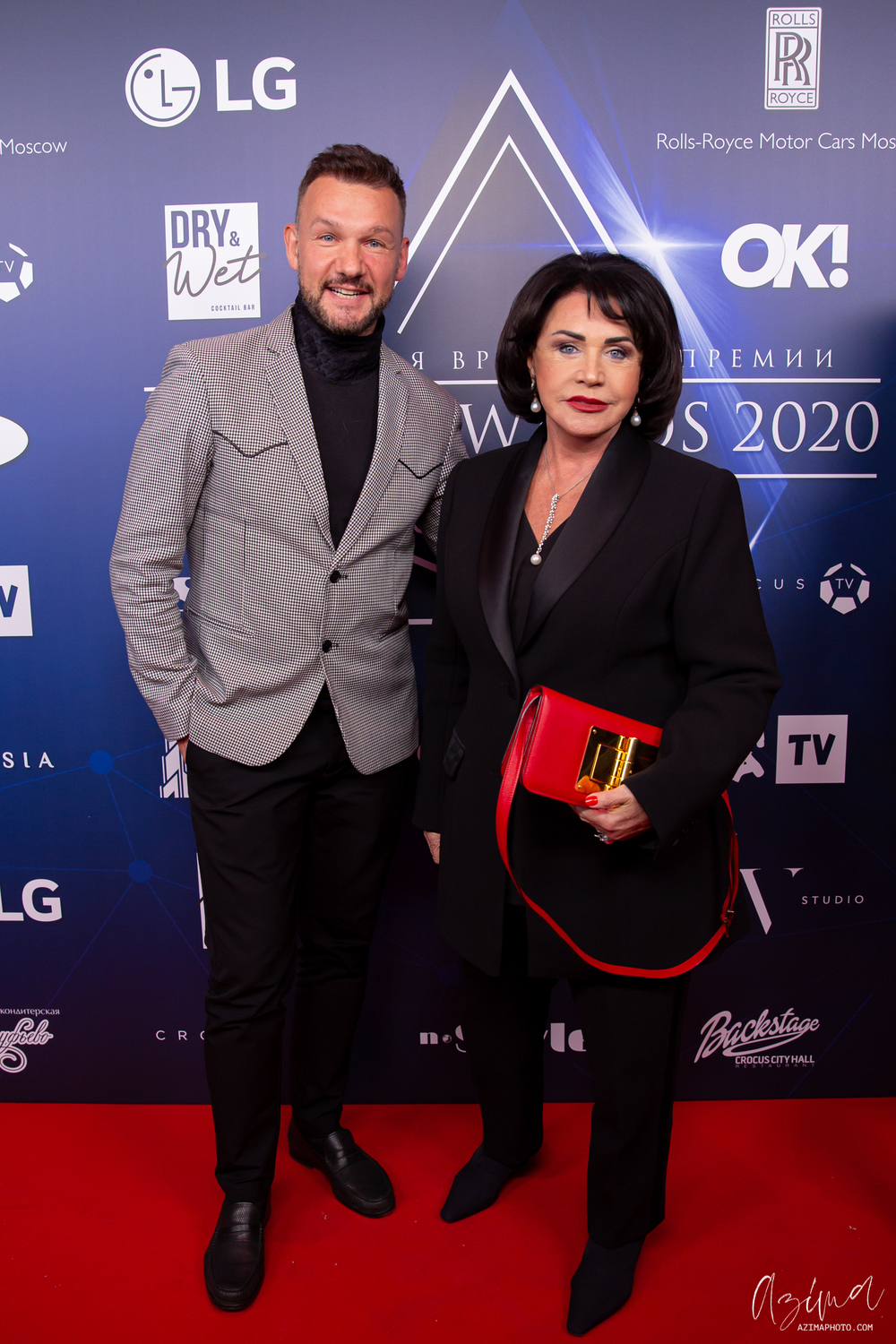 Премия "Brand Awards 2020"