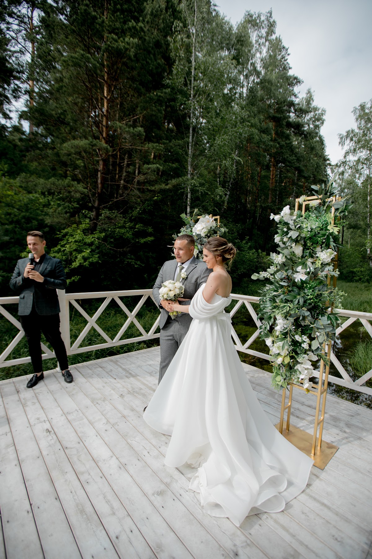 Арина и Алексей 25.06.2022