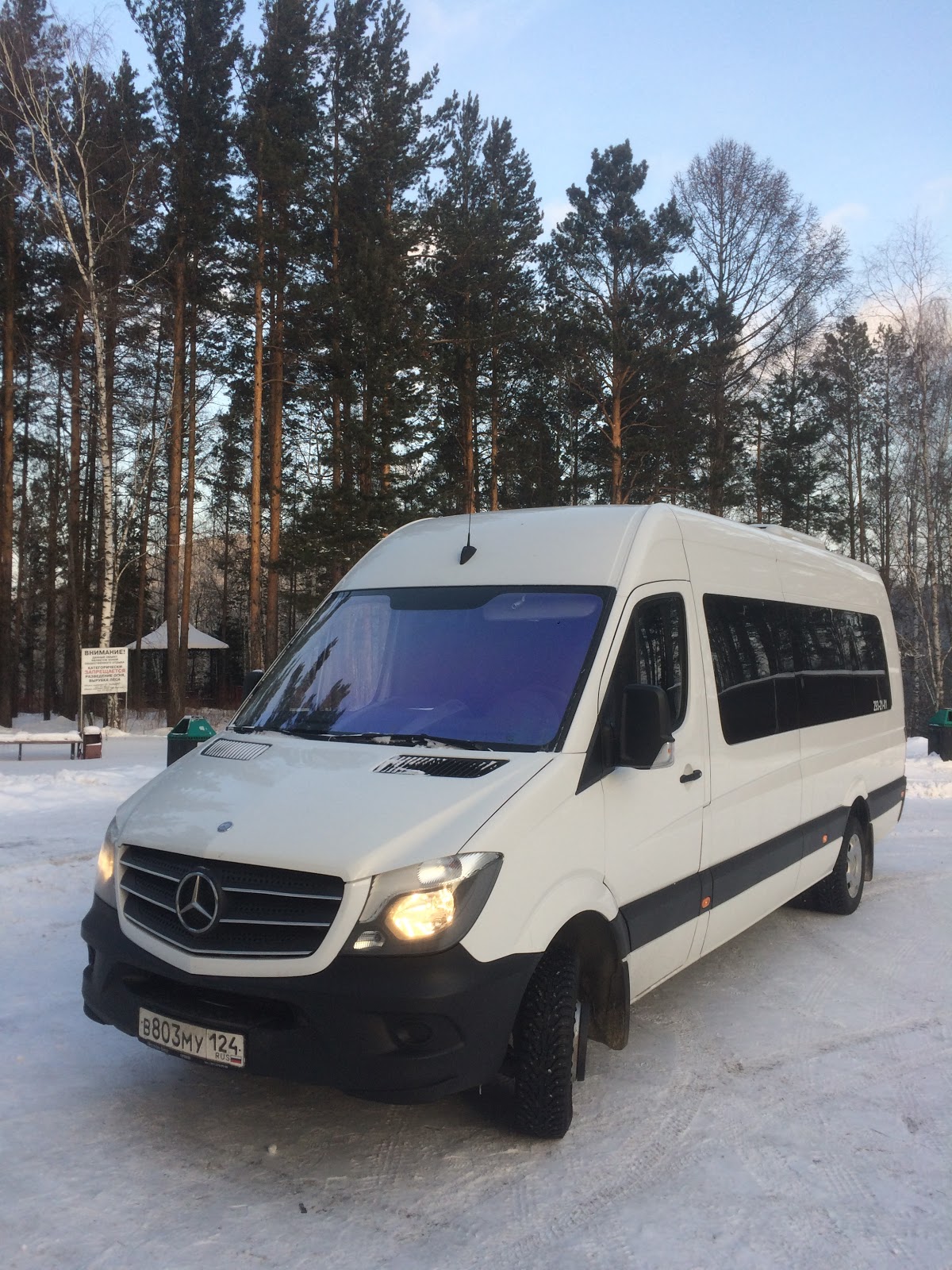 Mercedes-Benz Sprinter Новый!