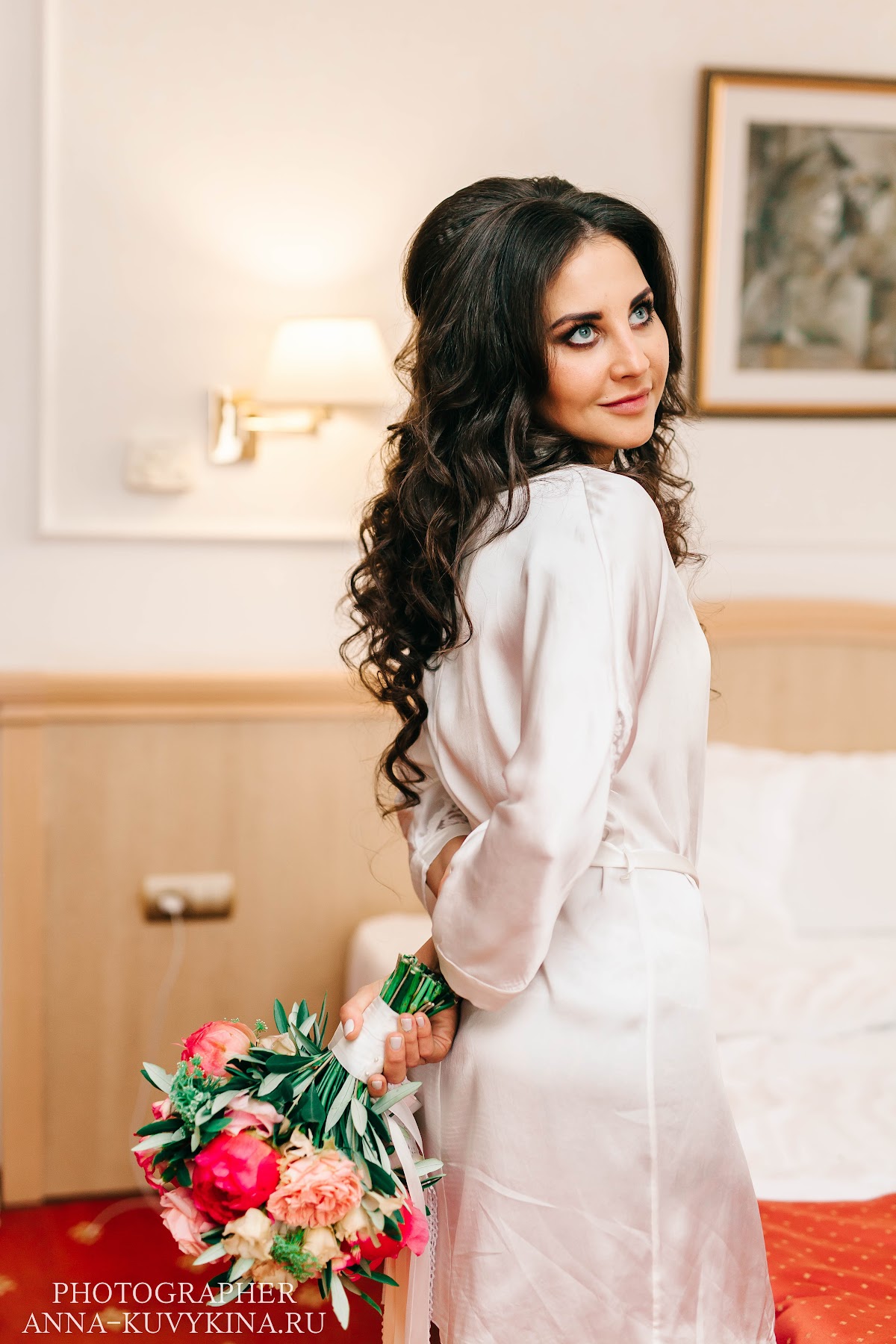 Катя и Артем