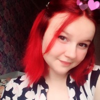 Марина Герасимова