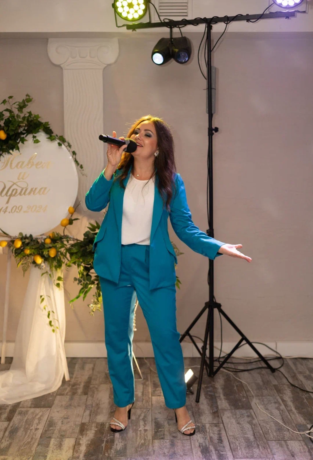 Екатерина Копейкина