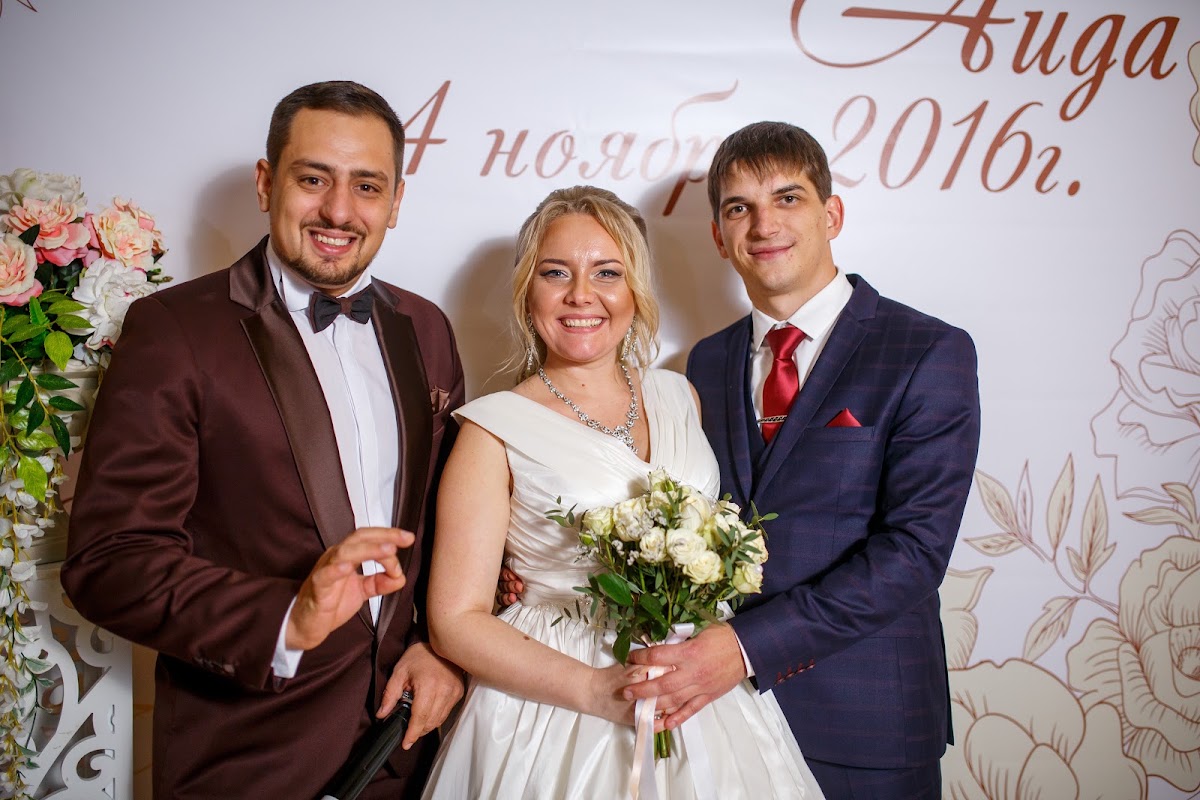 Свадьба Дмитрия и Аиды