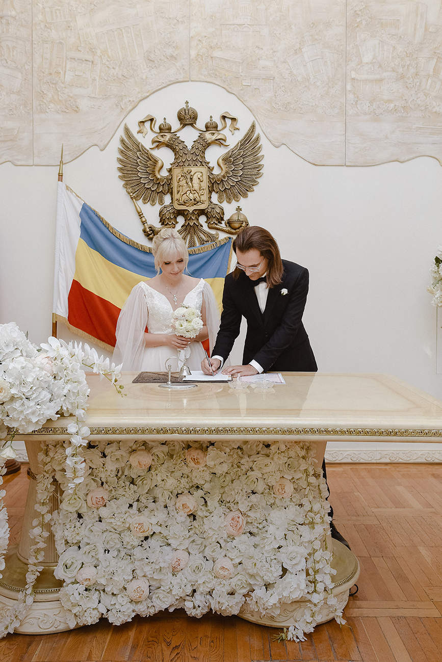 Алина и Илья