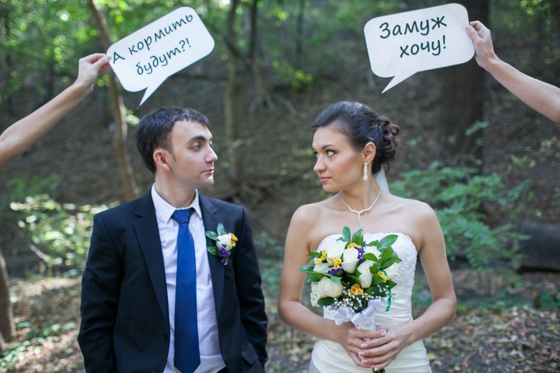 Леша и Катя «Козаностра))»
