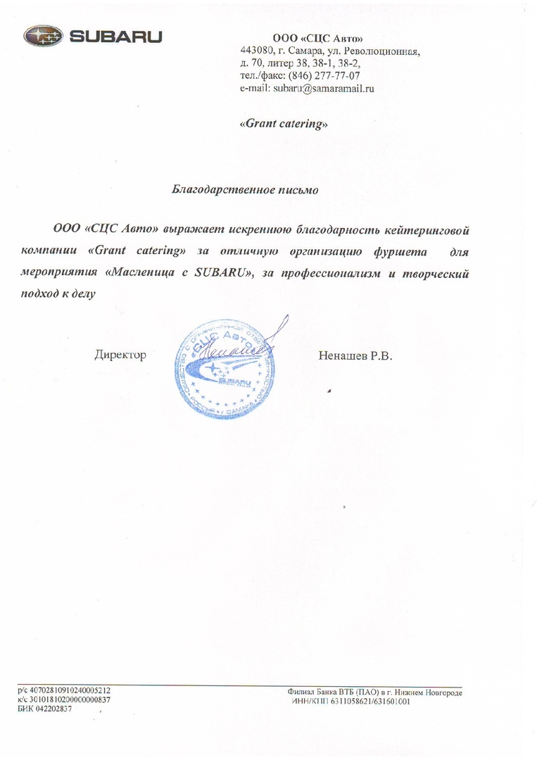 Портфолио