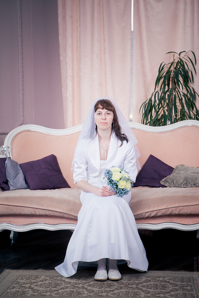 Елена и Андрей