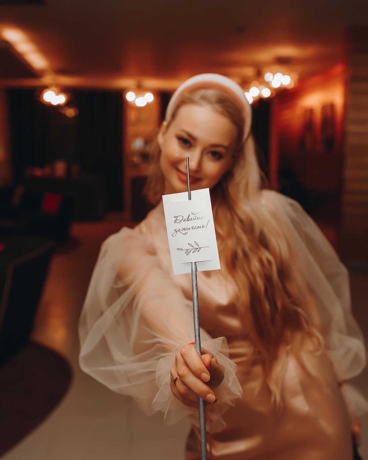 Кадр 39 из 96
