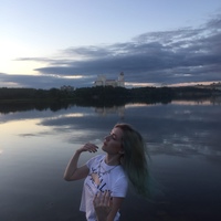 Василиса Валерьева