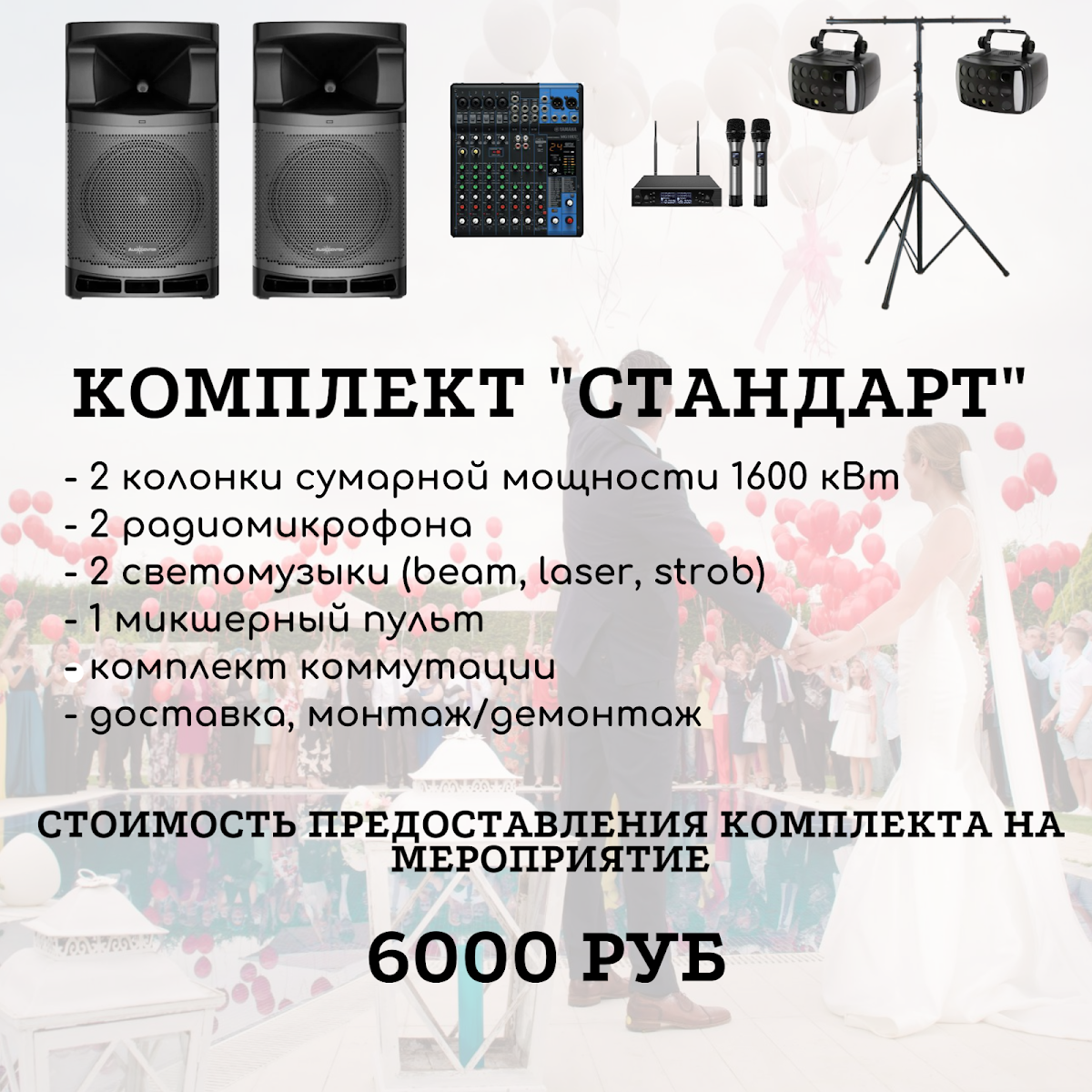 Антон Панкратьев — кадр 2 из 11