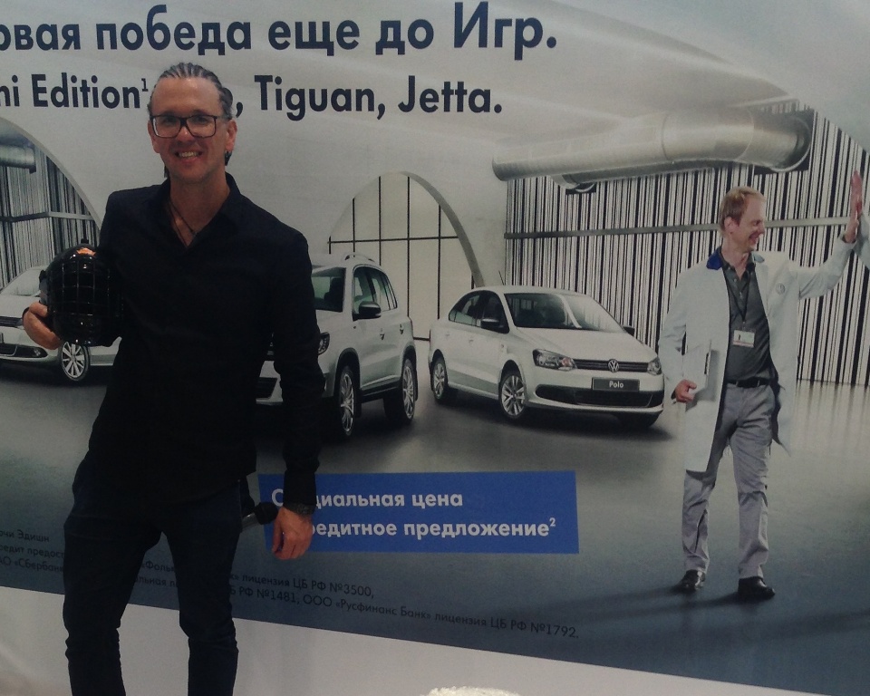 Volkswagen Сочи