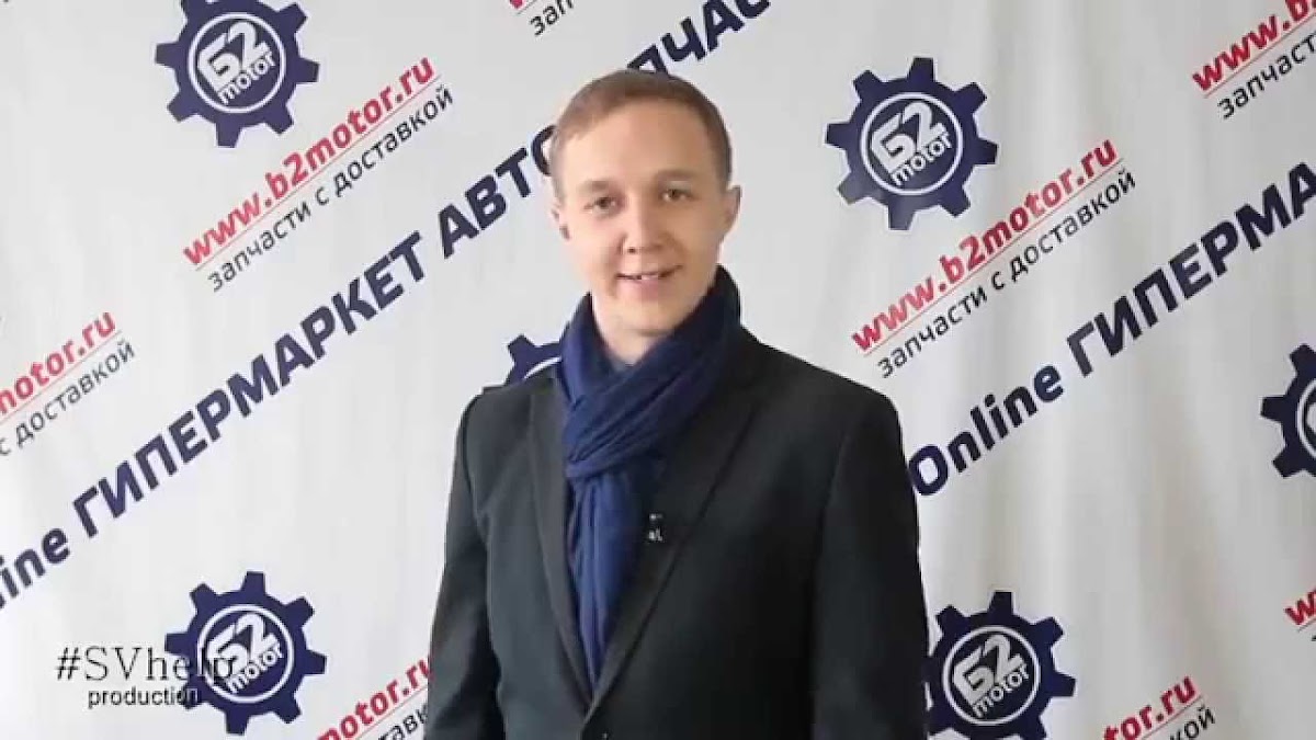 Всякое разное