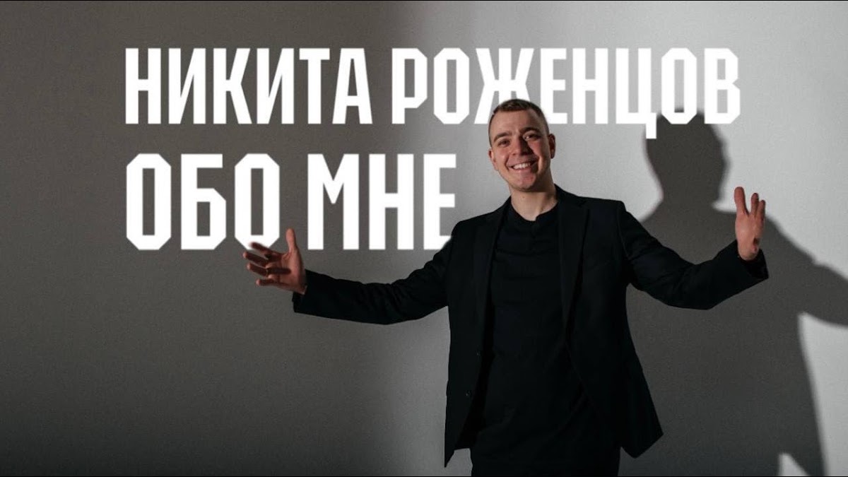 Портфолио: День рождения