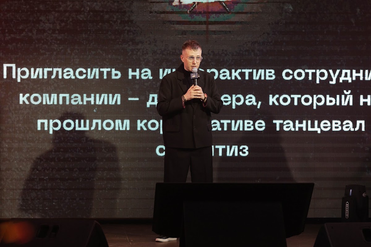 Кадр 36 из 46