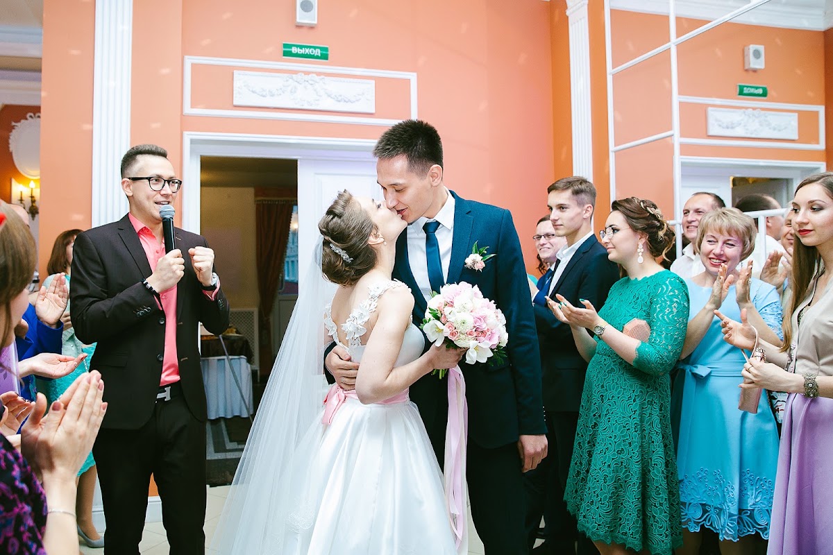 Катя и Денис