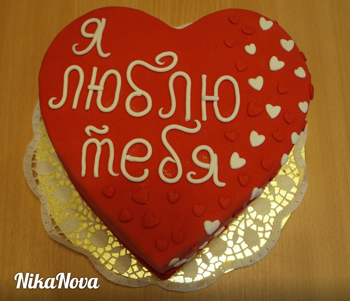 NikaNova
