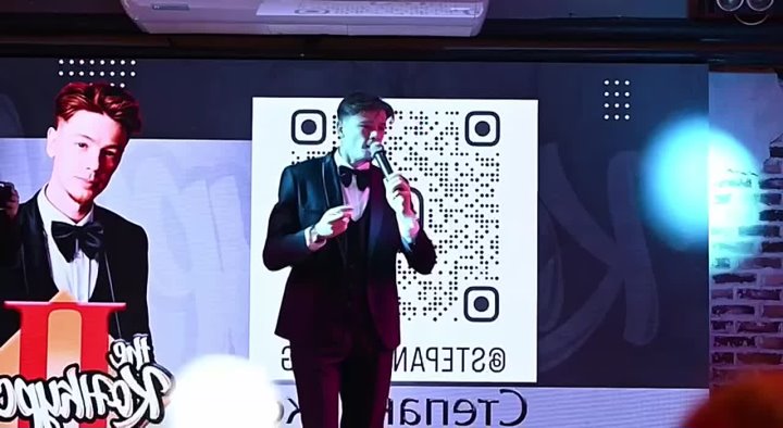 Андрей Степаненко