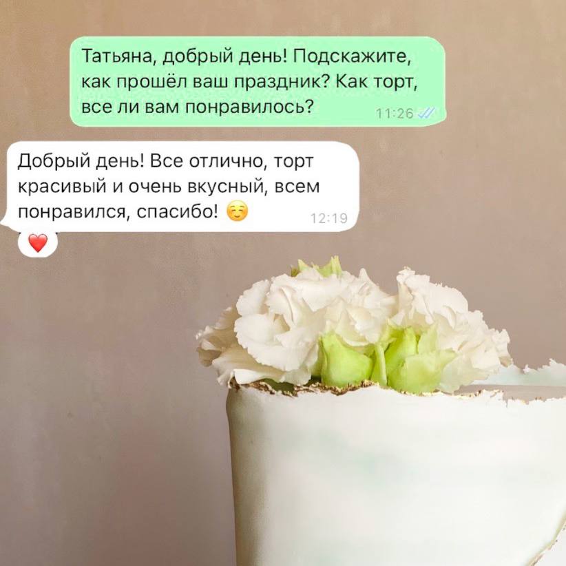 Kpfoodo