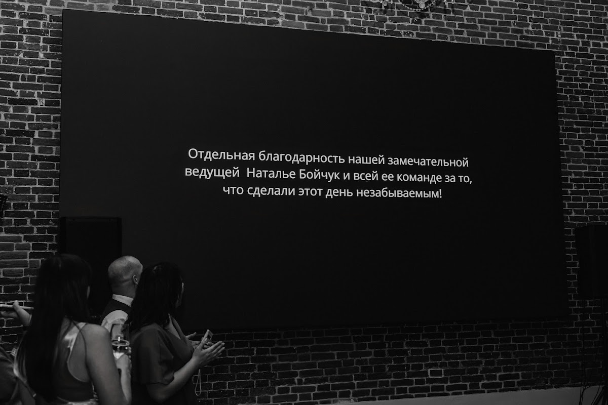 Кадр 95 из 108