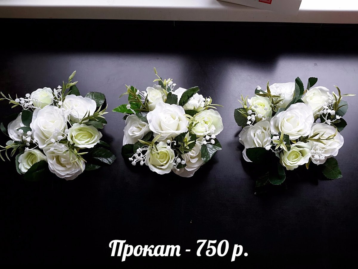 Портфолио