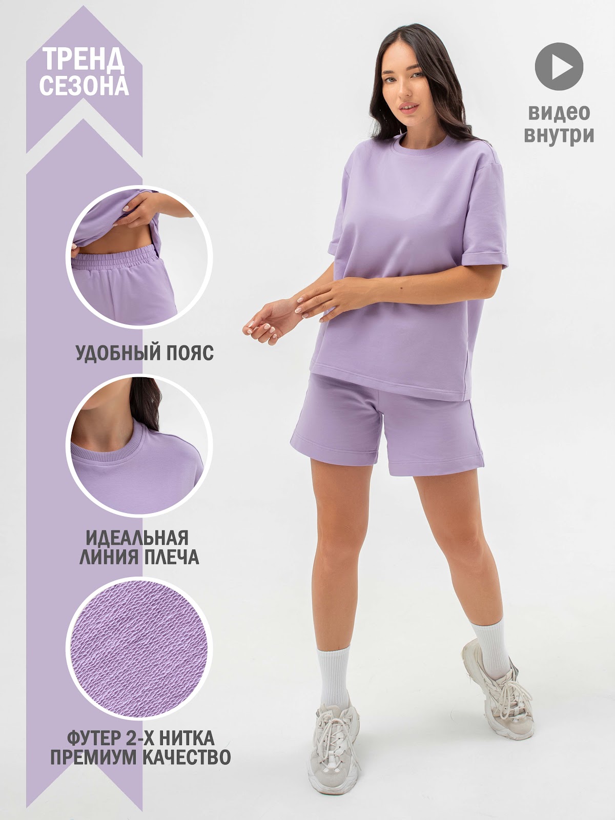 Кадр 107 из 113