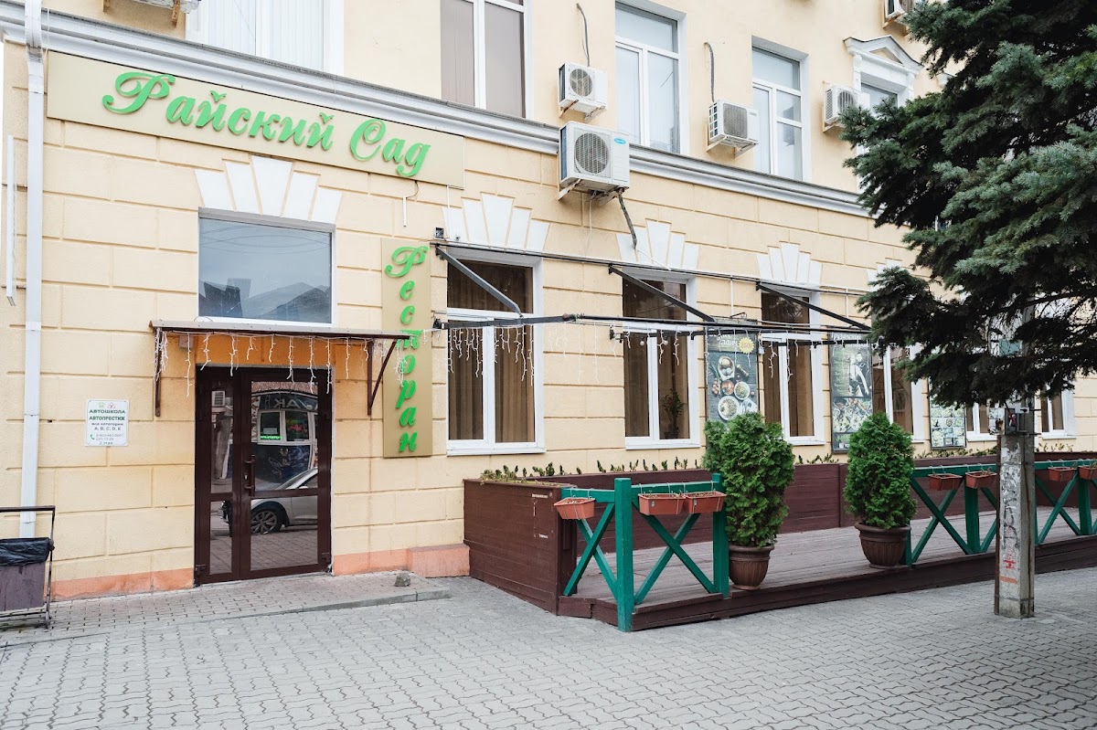 Основной зал — Новый год