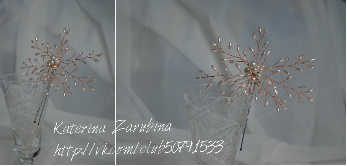 Кадр 61 из 157