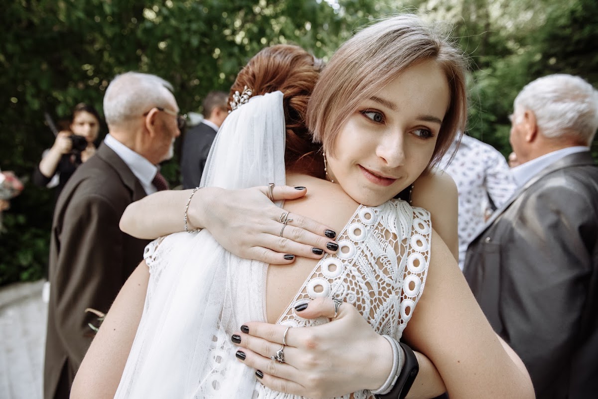 Станислав и Софья