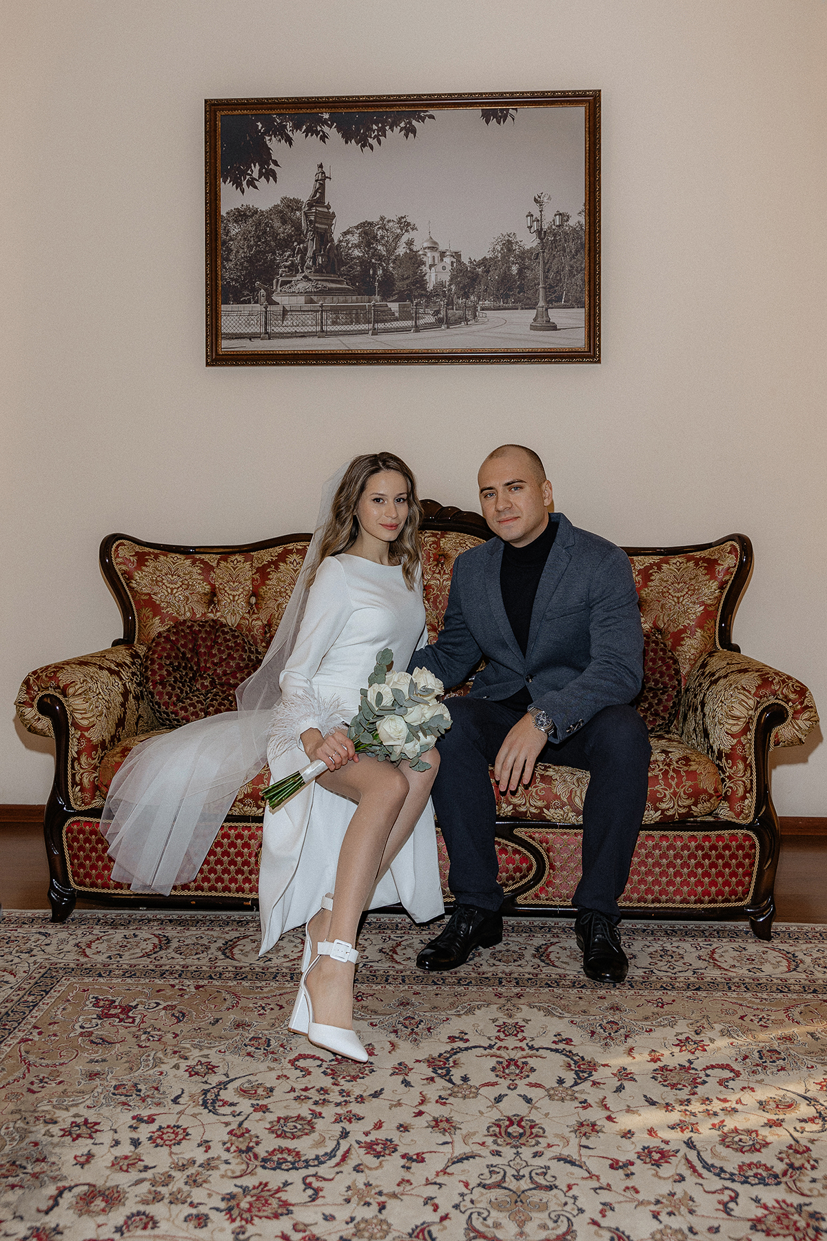 Кристина и Павел