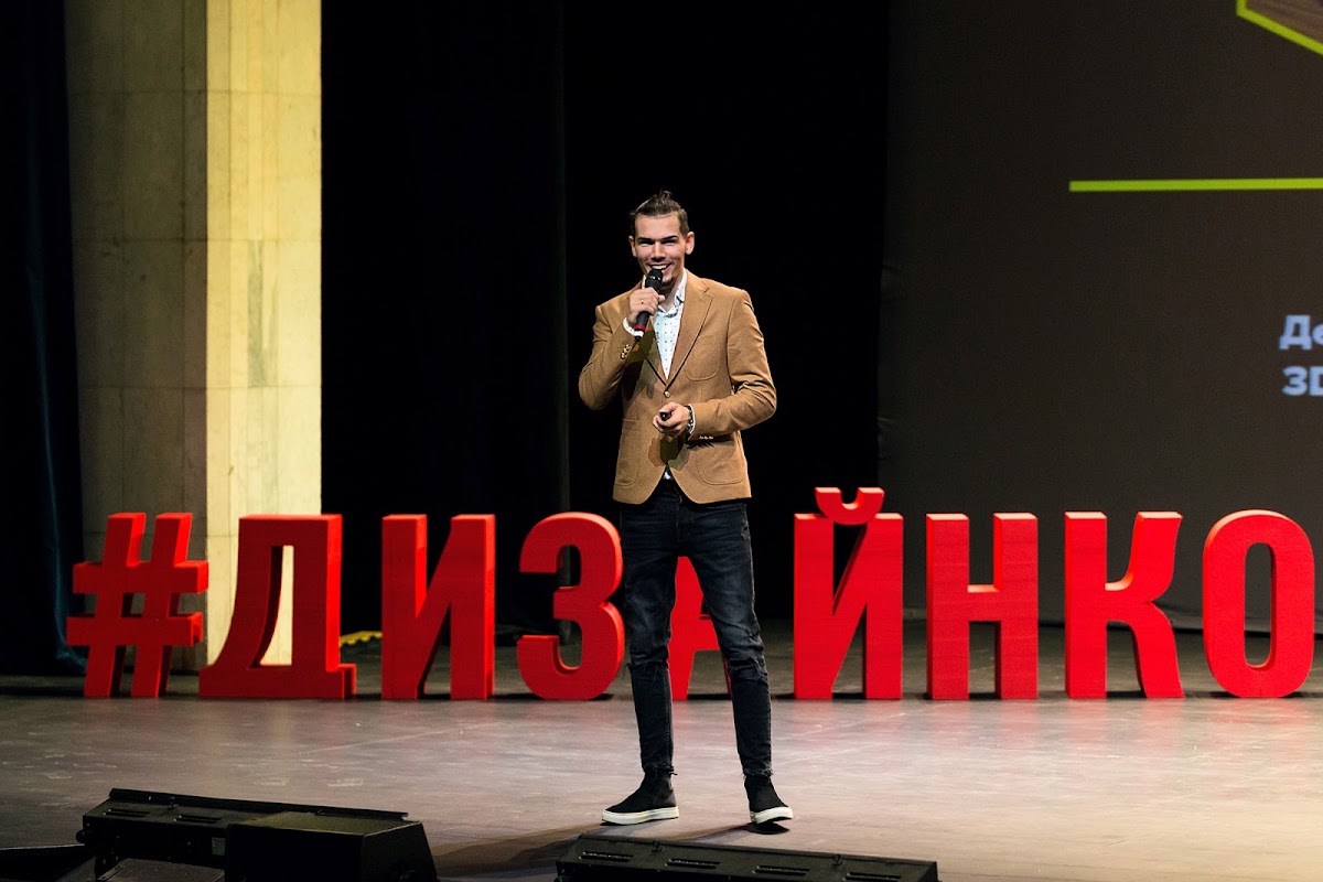 Кадр 57 из 116