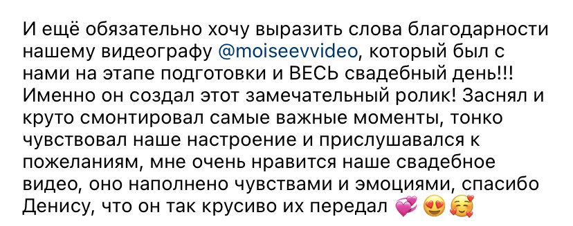 Отзывы