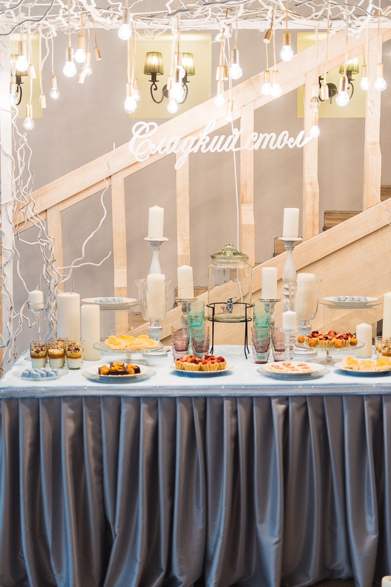 Осенняя свадьба в оттенках синего и марсалы