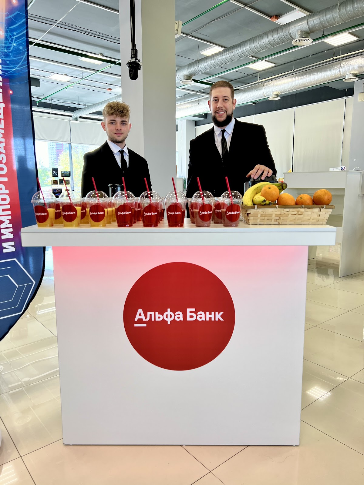 Портфолио