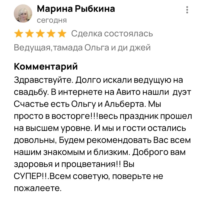 Кадр 108 из 200