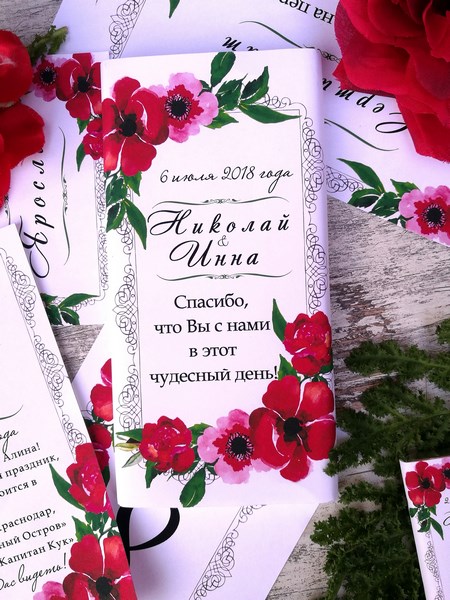 Кадр 73 из 200