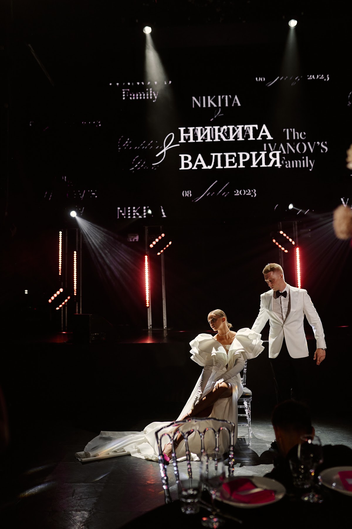Валерия и Никита