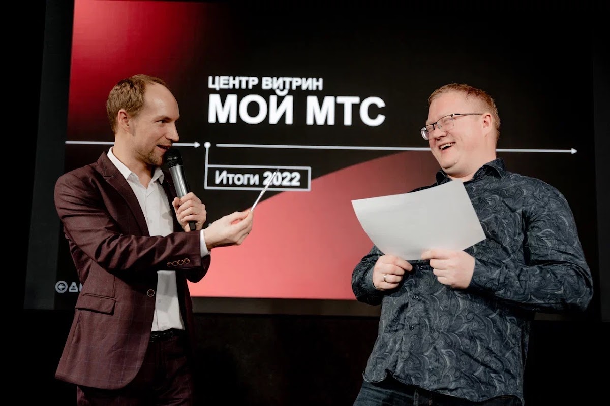 Корпоратив МТС в «Рябов Лофт»