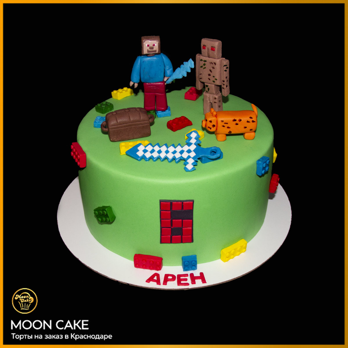 Moon Cake