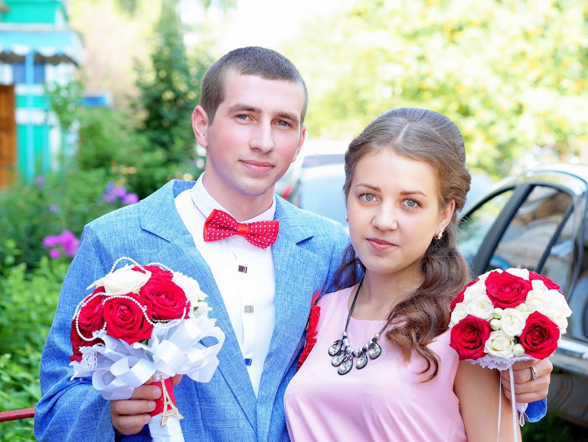 Юлия и Александр